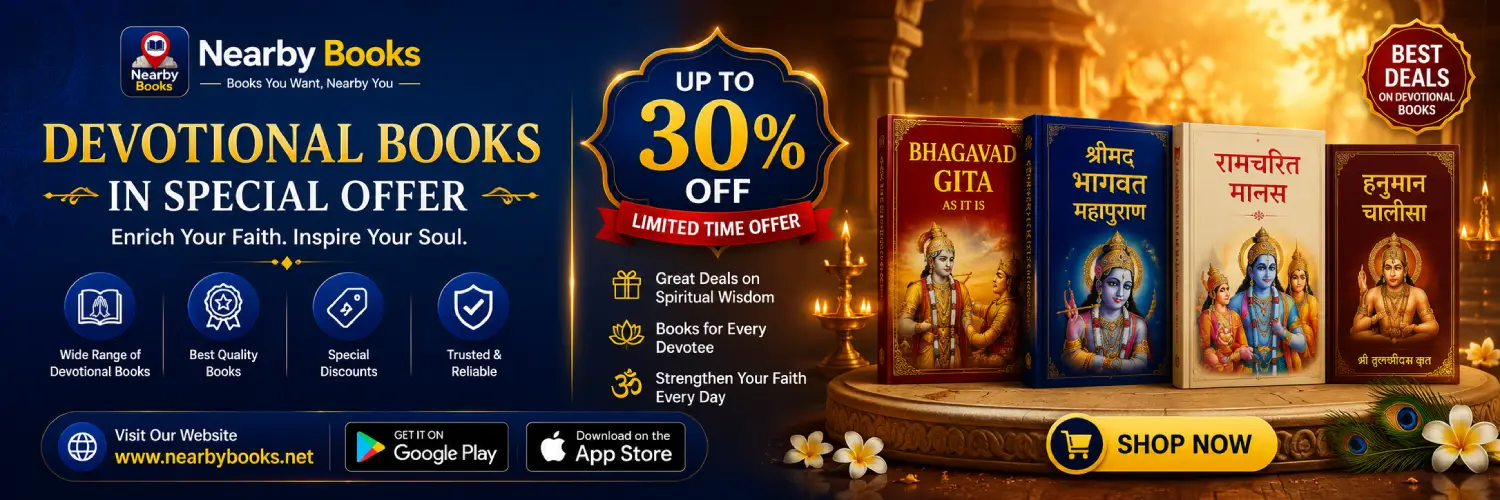 Nearby Books banner 2